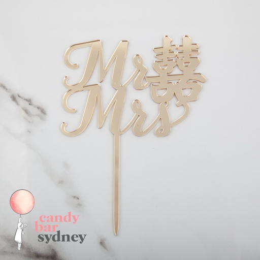 Mr & Mrs Double Happiness Cake Topper